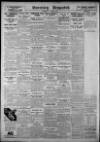 Evening Despatch Thursday 03 March 1932 Page 12