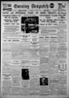 Evening Despatch Wednesday 23 March 1932 Page 1