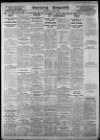 Evening Despatch Wednesday 13 April 1932 Page 12
