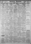 Evening Despatch Wednesday 04 May 1932 Page 14