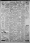 Evening Despatch Wednesday 25 May 1932 Page 14