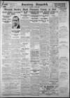 Evening Despatch Saturday 04 June 1932 Page 10