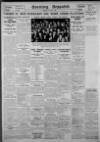 Evening Despatch Monday 25 July 1932 Page 10