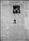 Evening Despatch Wednesday 03 August 1932 Page 12
