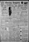Evening Despatch Friday 30 September 1932 Page 1