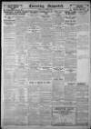 Evening Despatch Monday 03 October 1932 Page 10