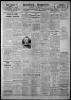 Evening Despatch Wednesday 05 October 1932 Page 12