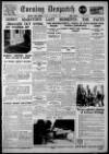 Evening Despatch Friday 14 October 1932 Page 1