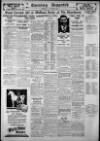 Evening Despatch Saturday 15 October 1932 Page 10