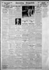 Evening Despatch Tuesday 01 November 1932 Page 12