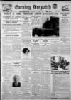 Evening Despatch Wednesday 02 November 1932 Page 1