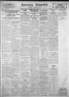 Evening Despatch Thursday 03 November 1932 Page 14
