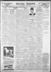 Evening Despatch Wednesday 23 November 1932 Page 14