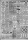 Evening Despatch Friday 06 January 1933 Page 2