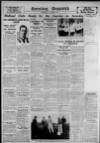 Evening Despatch Thursday 12 January 1933 Page 14