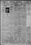 Evening Despatch Thursday 30 March 1933 Page 16
