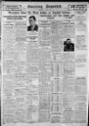 Evening Despatch Thursday 01 June 1933 Page 14