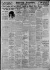 Evening Despatch Monday 14 August 1933 Page 10