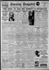 Evening Despatch Friday 08 September 1933 Page 1