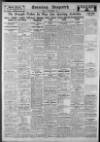Evening Despatch Friday 08 September 1933 Page 14