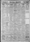 Evening Despatch Monday 25 September 1933 Page 12