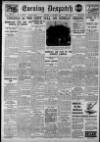 Evening Despatch Thursday 02 November 1933 Page 1