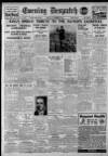 Evening Despatch Friday 17 November 1933 Page 1