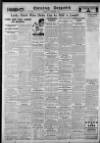 Evening Despatch Friday 17 November 1933 Page 18
