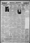 Evening Despatch Tuesday 28 November 1933 Page 14
