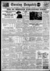 Evening Despatch Thursday 04 January 1934 Page 1