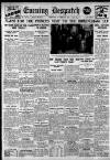 Evening Despatch Wednesday 21 February 1934 Page 1