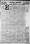 Evening Despatch Tuesday 06 March 1934 Page 12