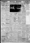 Evening Despatch Monday 26 November 1934 Page 12