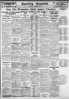 Evening Despatch Saturday 01 December 1934 Page 12