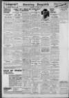 Evening Despatch Wednesday 02 January 1935 Page 14