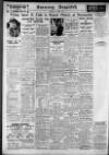 Evening Despatch Tuesday 09 April 1935 Page 14