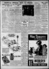 Evening Despatch Thursday 11 April 1935 Page 7