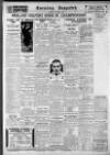 Evening Despatch Monday 29 April 1935 Page 14