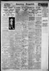 Evening Despatch Thursday 27 June 1935 Page 14