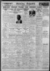 Evening Despatch Thursday 29 August 1935 Page 12