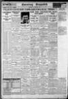 Evening Despatch Thursday 17 October 1935 Page 16