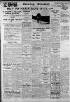 Evening Despatch Monday 13 January 1936 Page 12