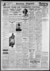 Evening Despatch Friday 04 September 1936 Page 18