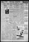 Evening Despatch Saturday 03 October 1936 Page 12