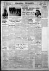 Evening Despatch Monday 03 January 1938 Page 12