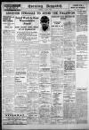 Evening Despatch Monday 04 July 1938 Page 12