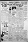 Evening Despatch Thursday 01 December 1938 Page 14