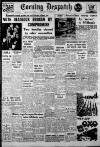 Evening Despatch Wednesday 07 August 1946 Page 1
