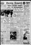 Evening Despatch Saturday 22 February 1947 Page 1