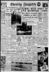 Evening Despatch Tuesday 18 March 1947 Page 1